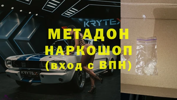 меф VHQ Богданович